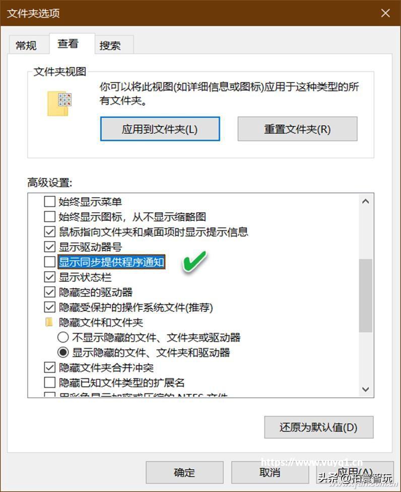 烟云OL传奇
